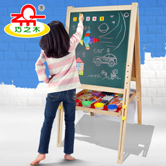 画板儿童磁性支架式5岁可升降双面写字板宝宝益智双面多功能黑板