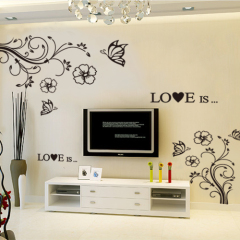 大型客厅沙发墙电视背景墙贴纸浪漫卧室床头花朵树藤蔓装饰品贴画