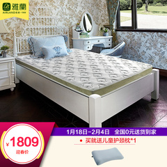 雅兰床垫深爱1200 儿童床垫 1.2米1.5米弹簧护脊席梦思硬床垫