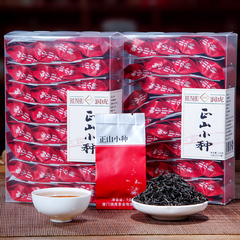 【买一送一】 润虎武夷正山小种红茶PVC简装自饮小种红茶