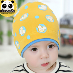 婴儿帽子秋冬季0-3-6个月新生儿胎帽 韩版潮纯棉套头保暖宝宝帽子