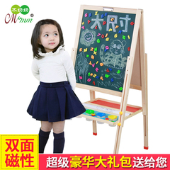 儿童画板实木画架套装双面磁性小黑板支架式家用画画写字板玩具