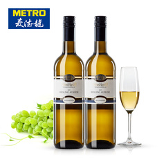 【包邮】麦德龙 莱茵酒庄雷司令精选白葡萄酒 750ml*2进口红酒