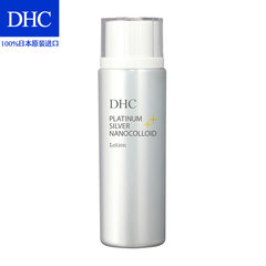 DHC 白金多元化妆水 120mL/180mL 补水保湿收缩毛孔去黄气