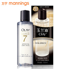 Olay/玉兰油多效修护醒肤水150ml 紧致提亮保湿