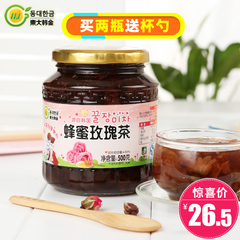 东大韩金蜂蜜玫瑰花茶500g 蜜炼果酱花茶韩国风味夏季冲饮品 包邮