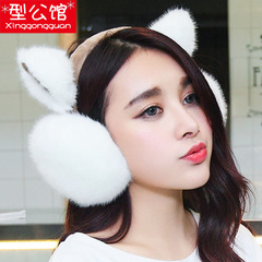 护耳罩耳套保暖女挂耳包耳捂耳暖冬季天儿童猫耳朵套韩版可爱折叠