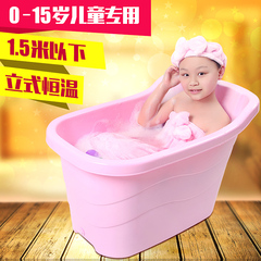 特大号宝宝浴盆加厚儿童洗澡桶可伸直腿沐浴桶可坐泡澡桶木沐浴缸