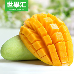 【第2份19.9元】世果汇 越南进口青芒果4斤 新鲜青皮玉芒热带水果