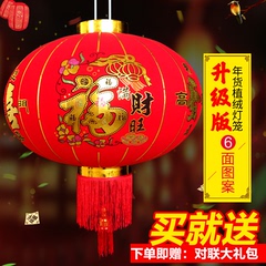 大红灯笼 新年 春节 节日 过年 广告 户外阳台植绒灯笼装饰用品