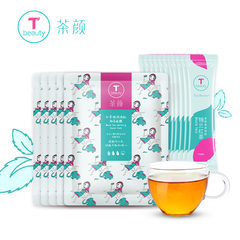 Tea Beauty/茶颜红茶恒润j肌轻茶面膜5片送红茶茶包10条G