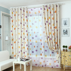 欧德罗 棉麻窗帘布料定制客厅卧室现代简约亚麻成品儿童窗帘