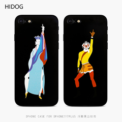 hidog苹果iPhone7 plus手机壳硅胶全包防摔个性苹果七保护套挂绳6