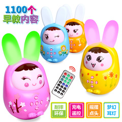 猫贝乐兔子早教机故事机0-3岁婴幼儿童益智音乐玩具MP3可充电下载