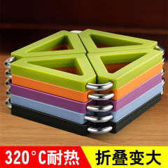 优腾 不锈钢硅胶隔热垫 厨房 锅垫 欧式碟垫 创意杯垫 碗垫 盘垫