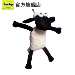 德国FASHY充注水热水袋 小羊肖恩卡通外套玩偶热水袋6634 0.8L