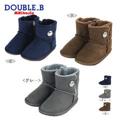 日本防滑保暖雪地靴Mikihouse Double_B冬季圆头绒面中筒童鞋