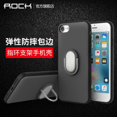 ROCK苹果7手机壳新款男女防摔iphone7plus保护套指环支架创意皮套