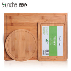 双枪切菜板 分类实竹木厨房家用砧板擀面板案板水果板宝宝辅食板