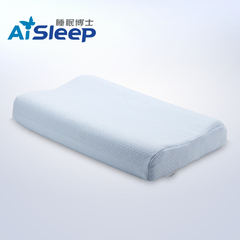AiSleep/睡眠博士泰国儿童乳胶枕呵护颈椎枕头适合3-7岁 QQ糖系列