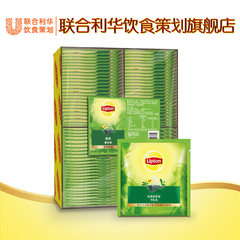 立顿Lipton尊萃之选绿茶三角茶包100包 120g G100