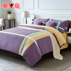 雅鹿家纺 纯色简约全棉床上用品四件套纯棉1.8/2.0m床品床单被套