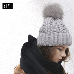 ZIYI紫伊3系 秋冬季帽子女 韩版翻边加厚 灰色针织帽潮流毛球帽