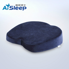 AiSleep睡眠博士记忆棉U型坐垫护臀座椅垫慢回弹坐垫车用办公坐垫
