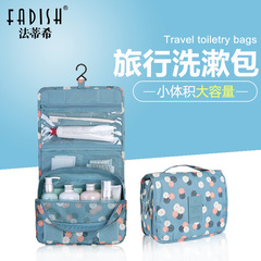 韩国收纳包化妆包小号便携防水化妆袋女士大容量手拿包旅行洗漱包