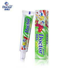 牙博士儿童AA钙牙膏草莓味50g/支 防蛀牙 强力补钙单只装