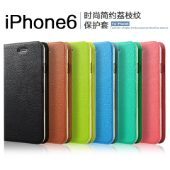 zoyu苹果6s手机壳iphone6s手机套皮套翻盖超薄韩4.7寸外壳6s配件