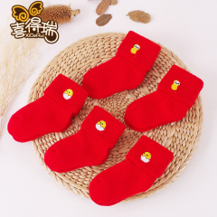 新生儿袜加厚秋冬季红色袜子3-6-12个月本命年宝宝0-1岁婴儿棉袜