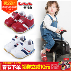卡特兔儿童鞋子学步鞋女男童鞋宝宝鞋1-3-5岁小孩秋冬季运动鞋