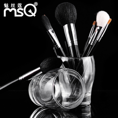 MSQ/魅丝蔻8支化妆刷套装 初学化妆师便携定制彩妆工具