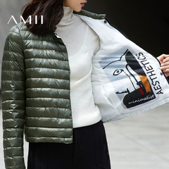 Amii[极简主义]2016冬90绒两面穿白鹅绒短款轻薄羽绒服女装大码