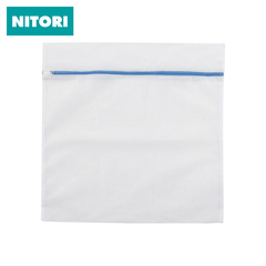 日本NITORI尼达利 方形洗衣网袋 洗衣服网袋洗内衣专用洗衣袋网兜