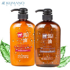 日本熊野油脂无硅油马油防脱助生发洗发水护发素套装2瓶 正品包邮