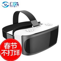 幻侣vr虚拟现实眼睛3d眼镜智能成人头盔一体机电影院游戏vr资源