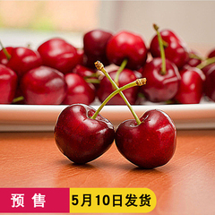【预售】樱桃精品礼盒2斤装无公害自然成长产地直发顺丰EMS包邮