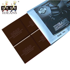 依蒂安斯 大块diy烘焙黑巧克力原料1000手工制作材料（代可可脂）