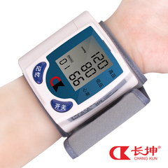 长坤家用手腕式全自动高精准测压仪腕式电子量血压测量仪器测量计