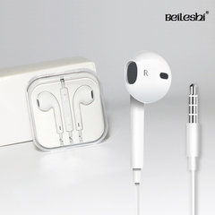 倍乐仕 lm1耳塞iPhone5s/6/6s苹果安卓重低音入耳式耳机4s通用