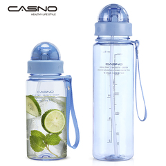 卡西诺吸管杯成人水杯塑料便携户外运动水壶男女儿童随手杯子