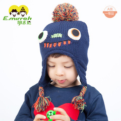 伊米伦儿童帽子秋冬加绒保暖护耳帽卡通大眼睛男女童针织宝宝帽子