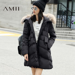 Amii[极简主义]2016冬新款大毛领加厚90绒中长款A型羽绒服女外套