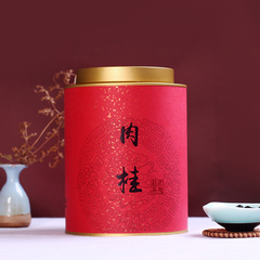 三隐  武夷岩茶 大红袍 肉桂茶叶 乌龙茶 传统大红袍茶叶500g