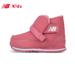 New Balance NB童鞋小童男女童鞋儿童学步鞋加绒保暖靴子FB996S3I