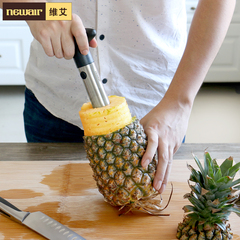 维艾304不锈钢菠萝刀削皮刀削皮器切水果神器去皮器厨房用品