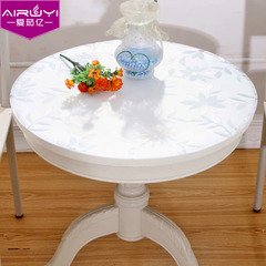pvc防油/防水/免洗/软玻璃水晶板餐桌布桌垫茶几垫透明圆形耐高温