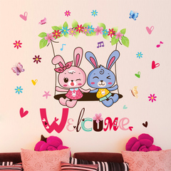 卡通可爱儿童房幼儿园宝宝房间墙壁装饰贴纸自粘温馨兔子墙贴贴画